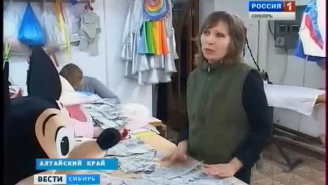 Шапка алтайского болельщика прославила его на весь мир смотреть онлайн