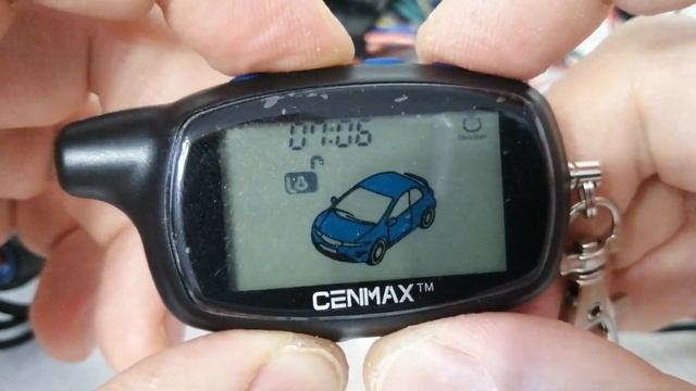 Запуск двигателя в определенное время Cenmax ST-7  Cenmax ST-7A