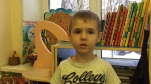 Дети читают стихи - Михаил Гармашов 4 года