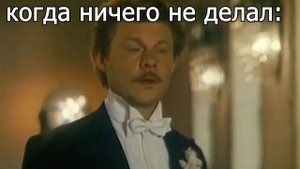 надо что-то делать! надо что-то делать! надо выпить!