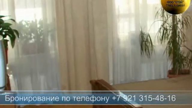Квартиры посуточно в Санкт-Петербурге