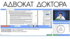 Порядок обжалования результатов экспертиз (актов страховой компании) 14 12 rol 1 B