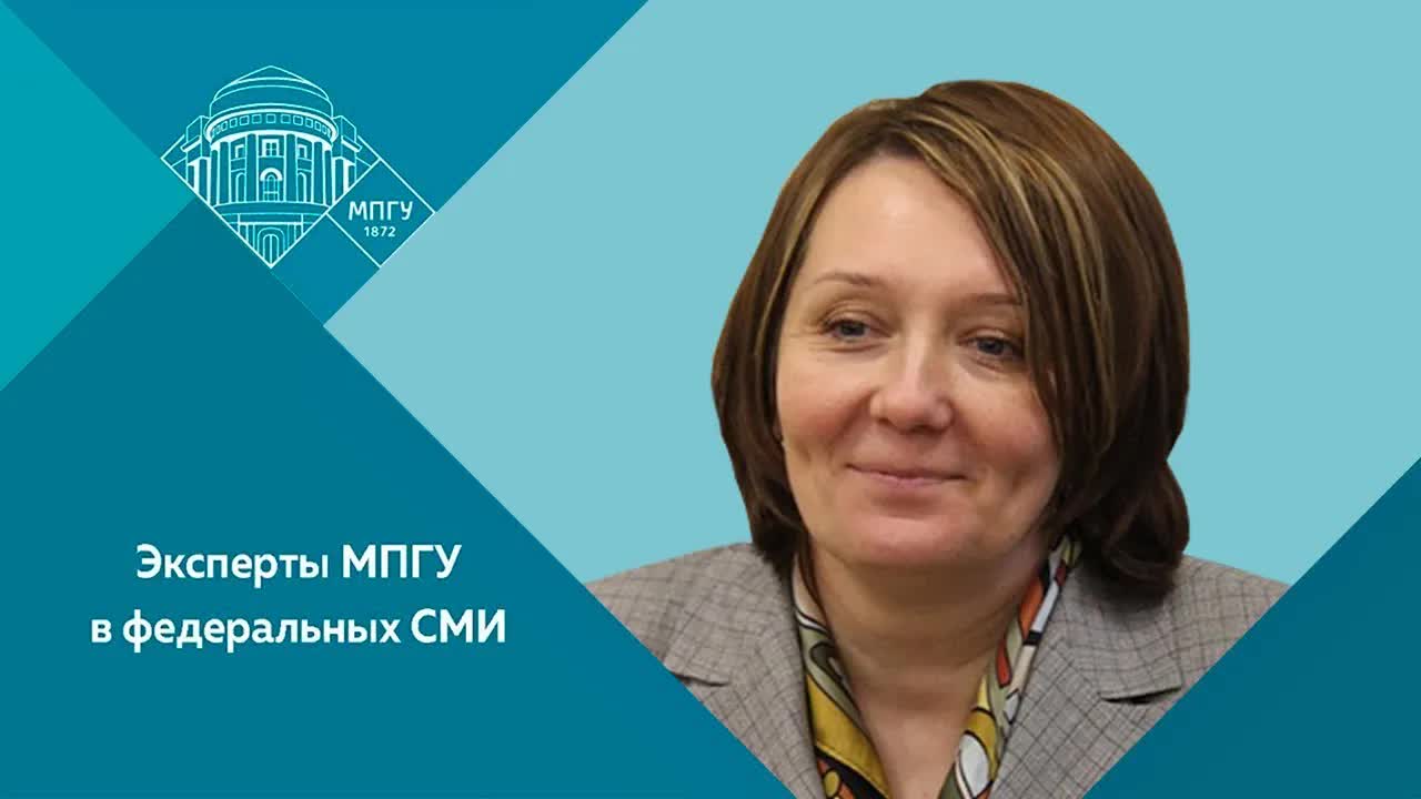 Директор Института детства МПГУ А.А.Алмазова на канале "Россия-1" в программе "Утро России"
