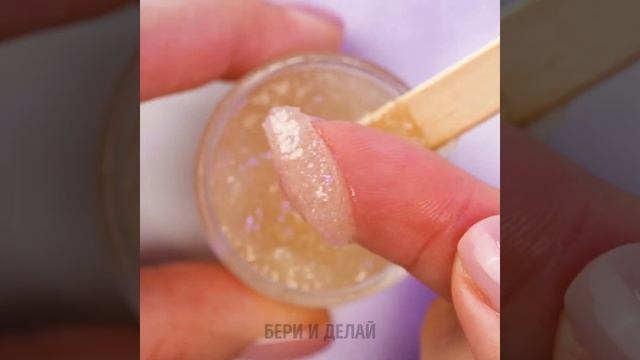 ГЕНИАЛЬНЫЕ КОСМЕТИЧЕСКИЕ СОВЕТЫ ДЛЯ СОЗДАНИЯ ВЕЛИКОЛЕПНОГО ОБРАЗА смотреть онлайн