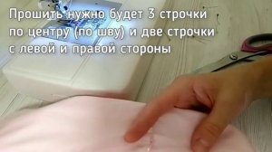 Бант на выписку/ Как сшить красивый бант на выписку из роддома/ Бант своими руками/Шьем сами/Мк/DIY