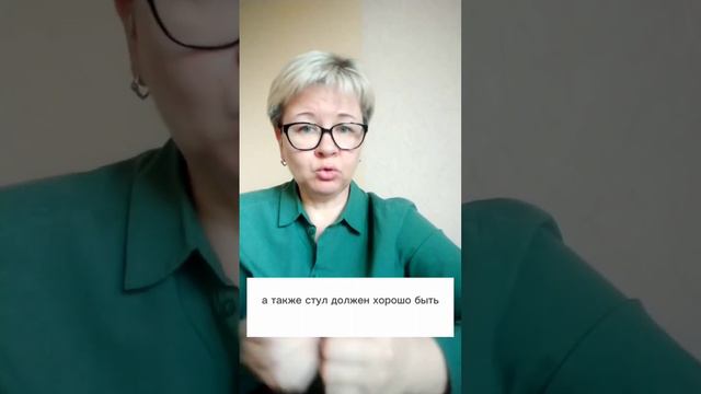 Вопросы в ватсап 👉+79917920347 ПРОБЛЕМЫ С ЖЕЛЧНЫМ ПУЗЫРЕМ МОЖНО ЗАПОДОЗРИТЬ ЕСЛИ