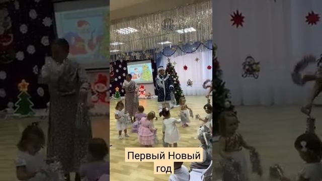 Танец снежинок в ясельной группе