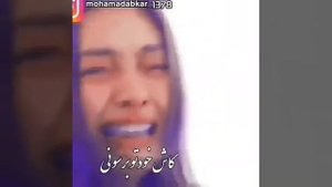 Туки бе ному нишони