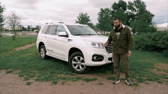 Haval H9 2020 года / убитый ЛКП. Сгнившая рама. не читается VIN номер/ Китайский Прадо говорите???