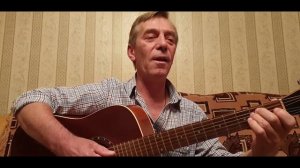 Разбор песни"Как служил солдат".