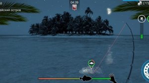 My Fishing Райский остров Монстры песчаный убийца Каменный окунь
