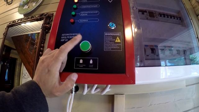 Бесперебойное электроснабжение, Установка генератора с автозапуском для частного дома. смотреть онлайн