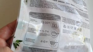 Лососевые порции от Vici. Что это? Можно ли это есть? Как их готовить? Идея на обед