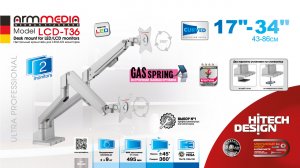 Настольный кронштейн для мониторов ARM MEDIA LCD-T36 SILVER