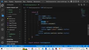 TypeScript в React - Типизация компонентов простым языком