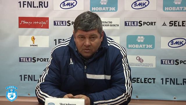 ФНЛ. 24 тур. Сокол - Тосно. Пресс-конференция. Чугайнов смотреть онлайн