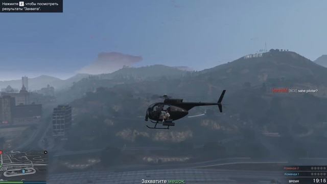 GTA V - Первый блин всегда  .... в КОМЕ смотреть онлайн