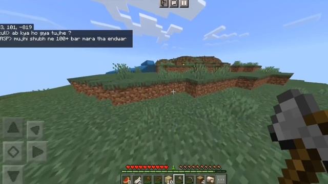 MINECRAFT PUBLIC LIFESTEAL SMP 1.19+ ? || JAVA + PE MINECRAFT SERVER (re-upload) смотреть онлайн