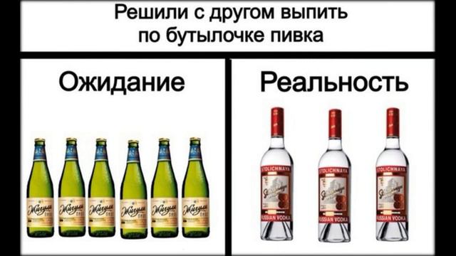 как бросить пить и курить девушке смотреть онлайн