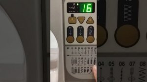 Швейная машина New Home NH8330