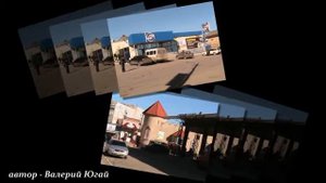 Берислав;   город мой 1 часть