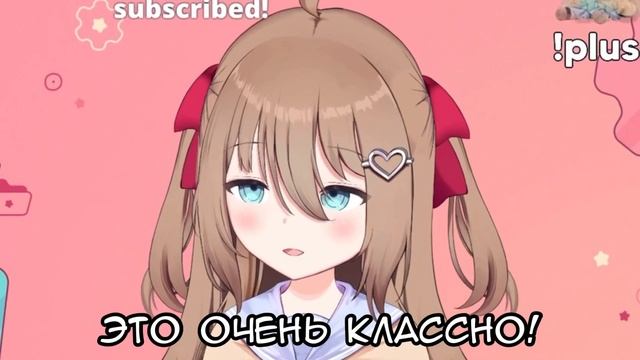 НЕЙРО-САМА СТАЛА УШАСТОЙ?! Neuro-sama на русском. смотреть онлайн