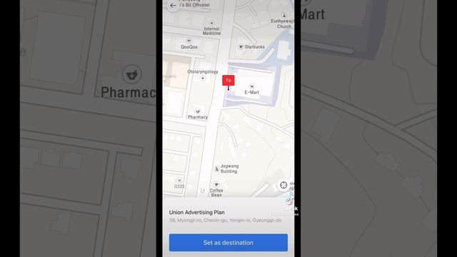Как вызвать такси в Корее? KAKAO TAXI // #южнаякорея #корея #работавкорее