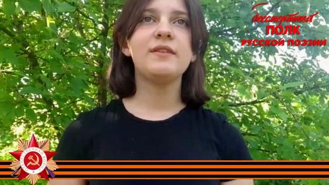 Михаил Андронов "Крепчал мороз…", читает Елизавета Коротыч, 13 лет, г.Георгиевск Ставропольский край