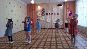 8 марта 2023 года