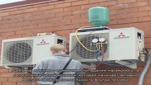 Почему появляется бульканье в кондиционере