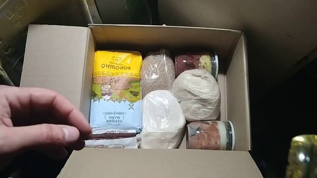 ШИКАРНЫЙ НАБОР ПРОДУКТОВ ОТ ВЕРУЮЩИХ. ДВЕ БАНКИ ТУШЕНКИ БУТЫЛКА МАСЛА КРУПЫ смотреть онлайн