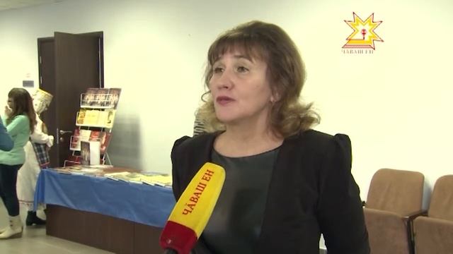 Презентация книги смотреть онлайн