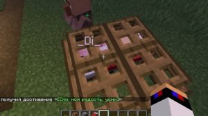 Как В РАЗНОМ ВОЗРАСТЕ Играют в Майнкрафт ДЕВУШКА НУБ И ПРО ВИДЕО ТРОЛЛИНГ MINECRAFT