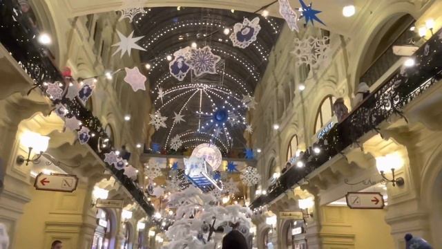 Прогуляемся по новогоднему ГУМу смотреть онлайн