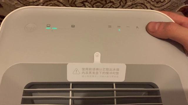 Smartmi