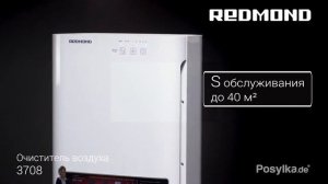 Функциональный очиститель воздуха для дома REDMOND RAC 3708 RAC 3708