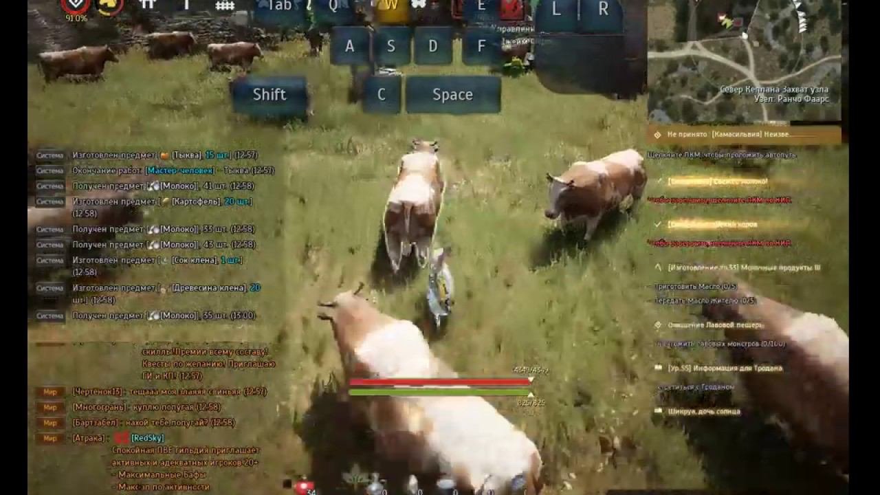 БДО BUGS: задержки действий