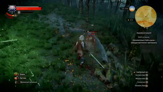 Прямой показ PS4 от TheAngelDeoden смотреть онлайн