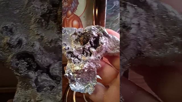 Защита. смотреть онлайн