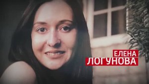 СМОТРИМ! "МАЛАХОВ": Исчезнувшая: трагическая развязка - СЕГОДНЯ В 16:30 // АНОНС РОССИЯ 1