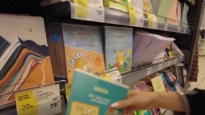 BACK TO SCHOOL | Самая крутая и милая канцелярия | Покупки к школе 2023 (колледж, вуз)