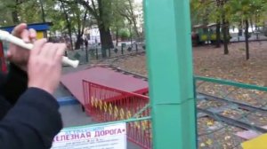 Солодкий Александр Блок-флейта Голубой вагон