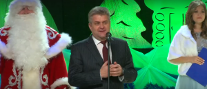 "Калейдоскоп новогодних сказок" - утренник главы администрации Ивнянского района