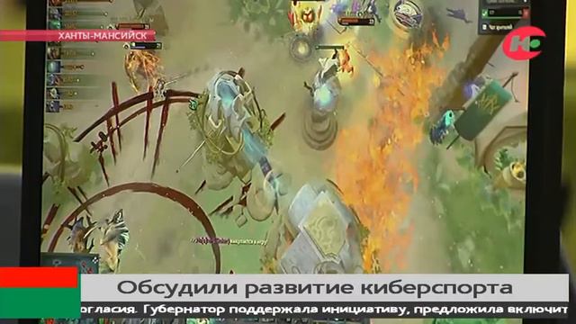 Опыт югорчан будут перенимать федерации киберспорта других регионов