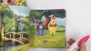 Дисней 1 уровень чтения сборник книг для обучения китайскому языку с нуля с озвучкой аудиоручкой