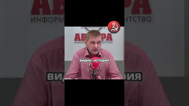 Алексей Синелобов - капитализм и деньги