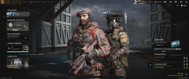 Caliber_Натиск_Стерлинг