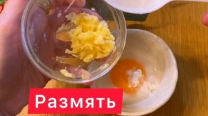 Подтянет ВСЁ! Овал Лица Станет в 60 как в 30 лет! Маска для Лица от Морщин в Домашних Условиях.