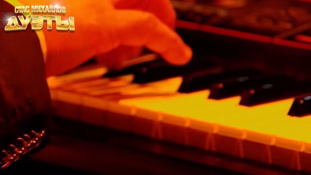 Рустам ШТАР и Стас МИХАЙЛОВ - Париж, Париж - Лучшие Дуэты \ Best Duets смотреть онлайн