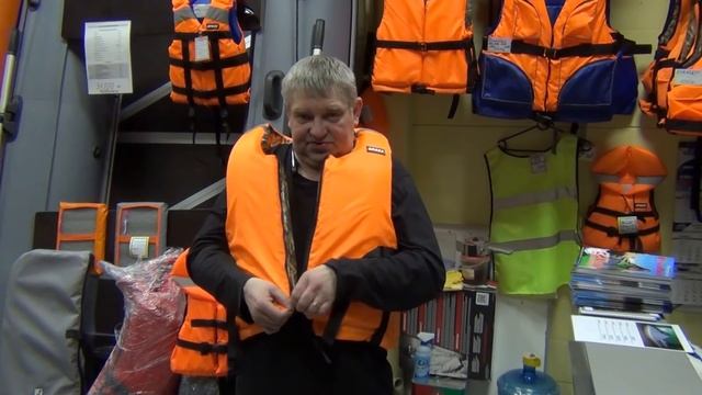 Спасательные жилеты для рыбаков и охотников  SPASS
